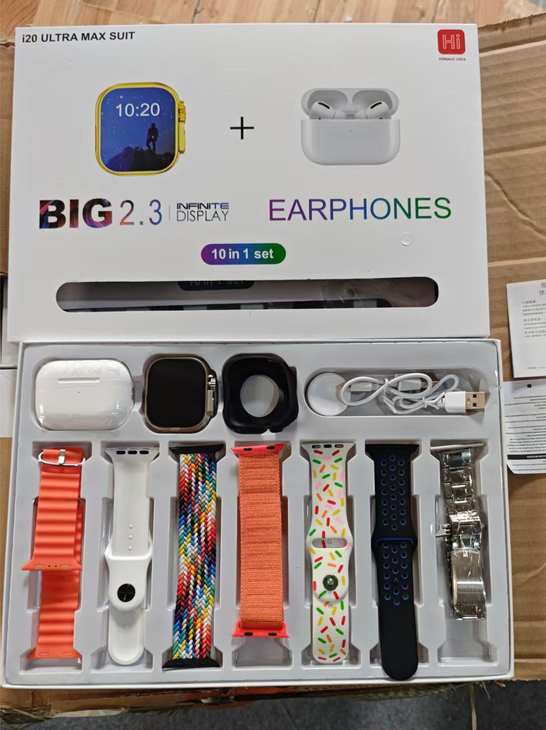 9 in 1 -Ultmra Smart Watch + AirPods | ساعة ذكية وسماعات لاسلكية في باقة واحدة!